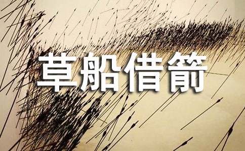 如何在篮球训练中有效应对压力？_0