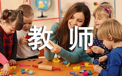老年篮球爱好者如何练习控卫技巧_2