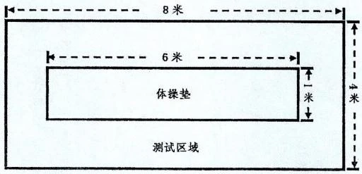 _2