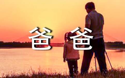 如何制定智能篮球训练计划_1