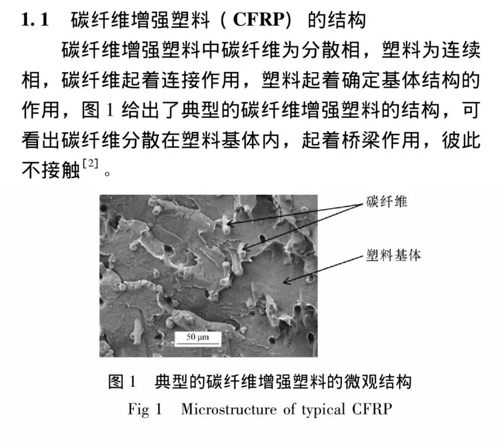 敏捷性训练对篮球比赛表现的影响及解决方案_1
